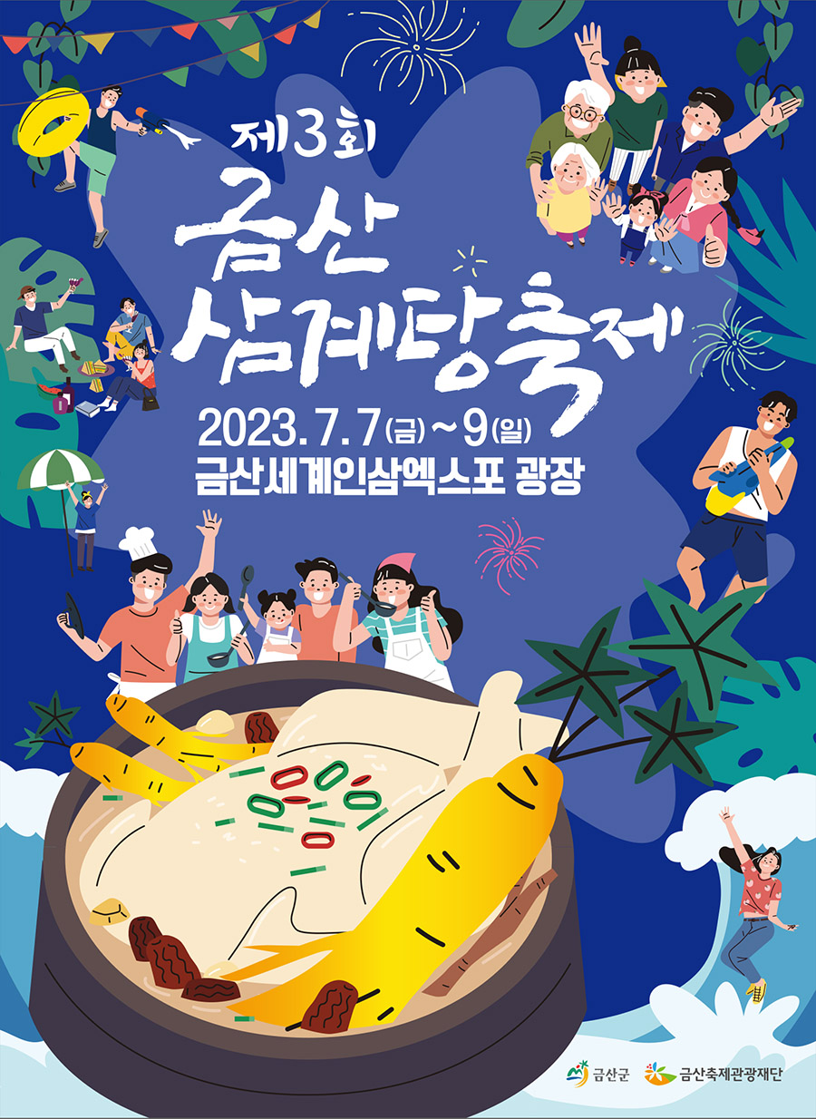 이미지 미리보기
